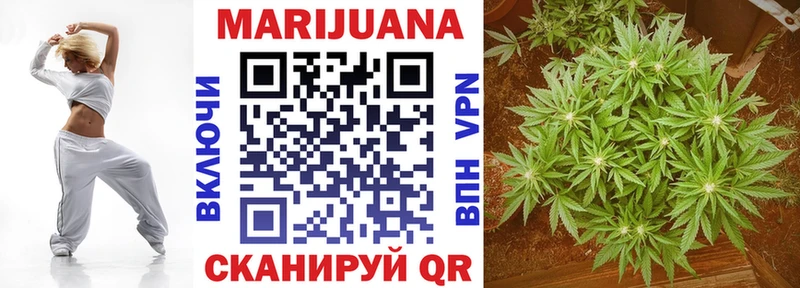 Где можно купить наркотики Гороховец ГАШИШ  A-PVP  Меф  Канабис 