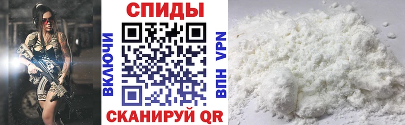 Амфетамин VHQ  Гороховец 