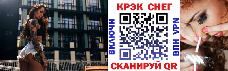 КОКАИН VHQ  Гороховец 