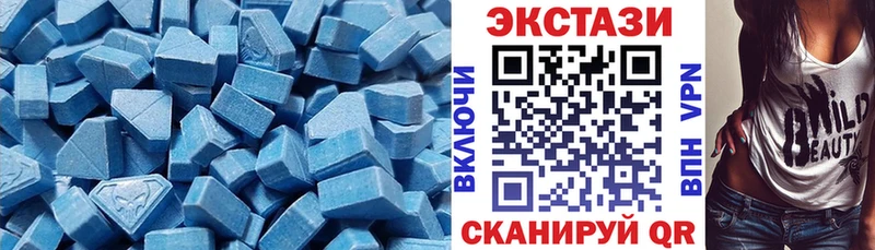 OMG как зайти  Гороховец  Экстази VHQ 