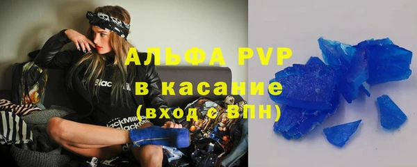 jwh Вязьма