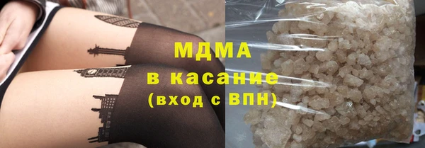 jwh Вязьма