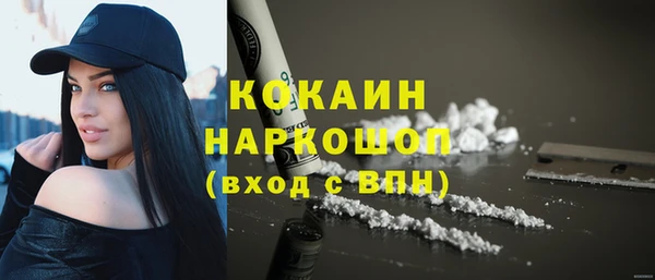 jwh Вязьма