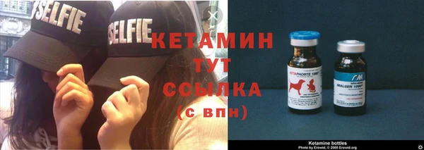 jwh Вязьма