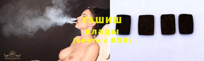 jwh Вязьма