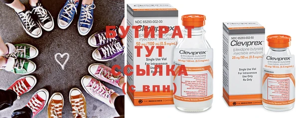 jwh Вязьма