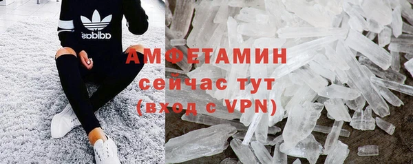 круглые Весьегонск