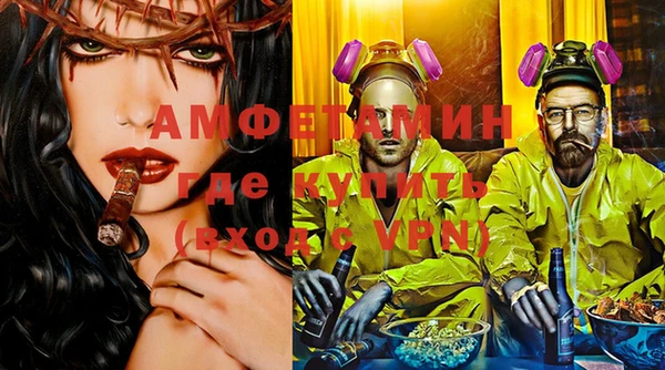 jwh Вязьма