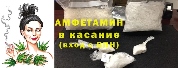 jwh Вязьма