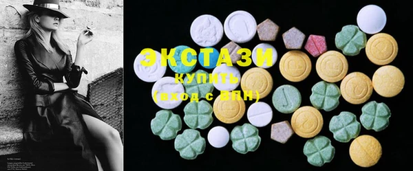 PSILOCYBIN Видное