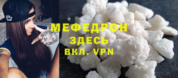 jwh Вязьма