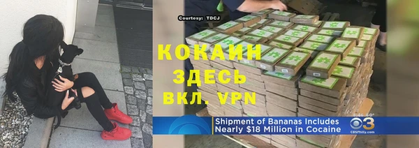 jwh Вязьма