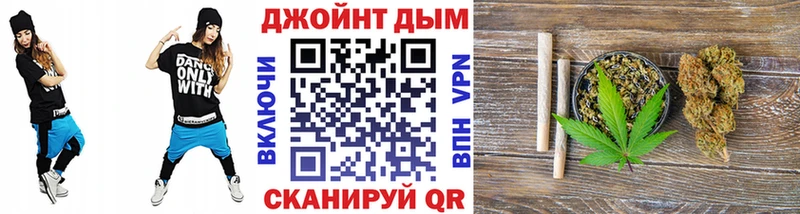 наркошоп  Гороховец  Бошки Шишки план 